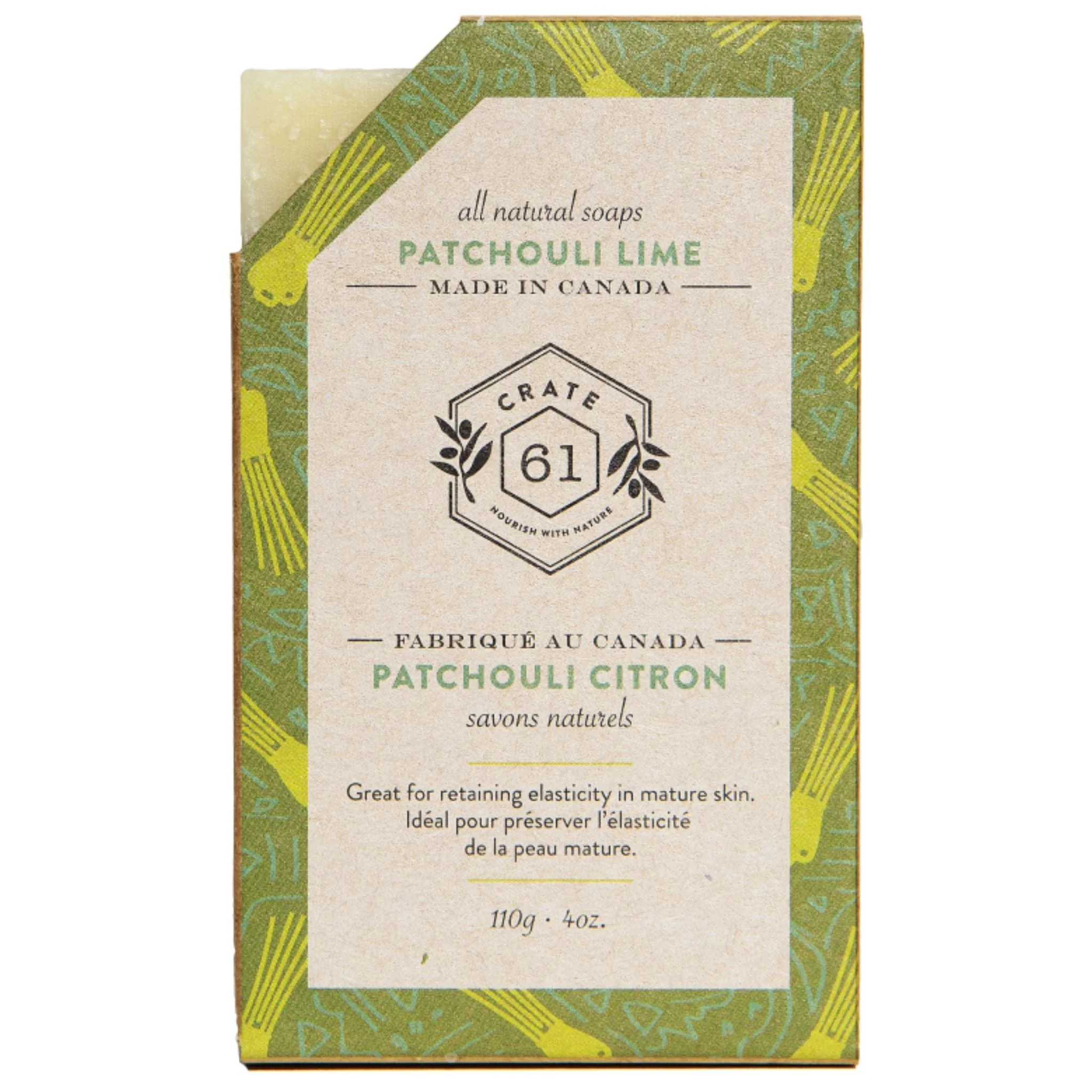 Product image 26