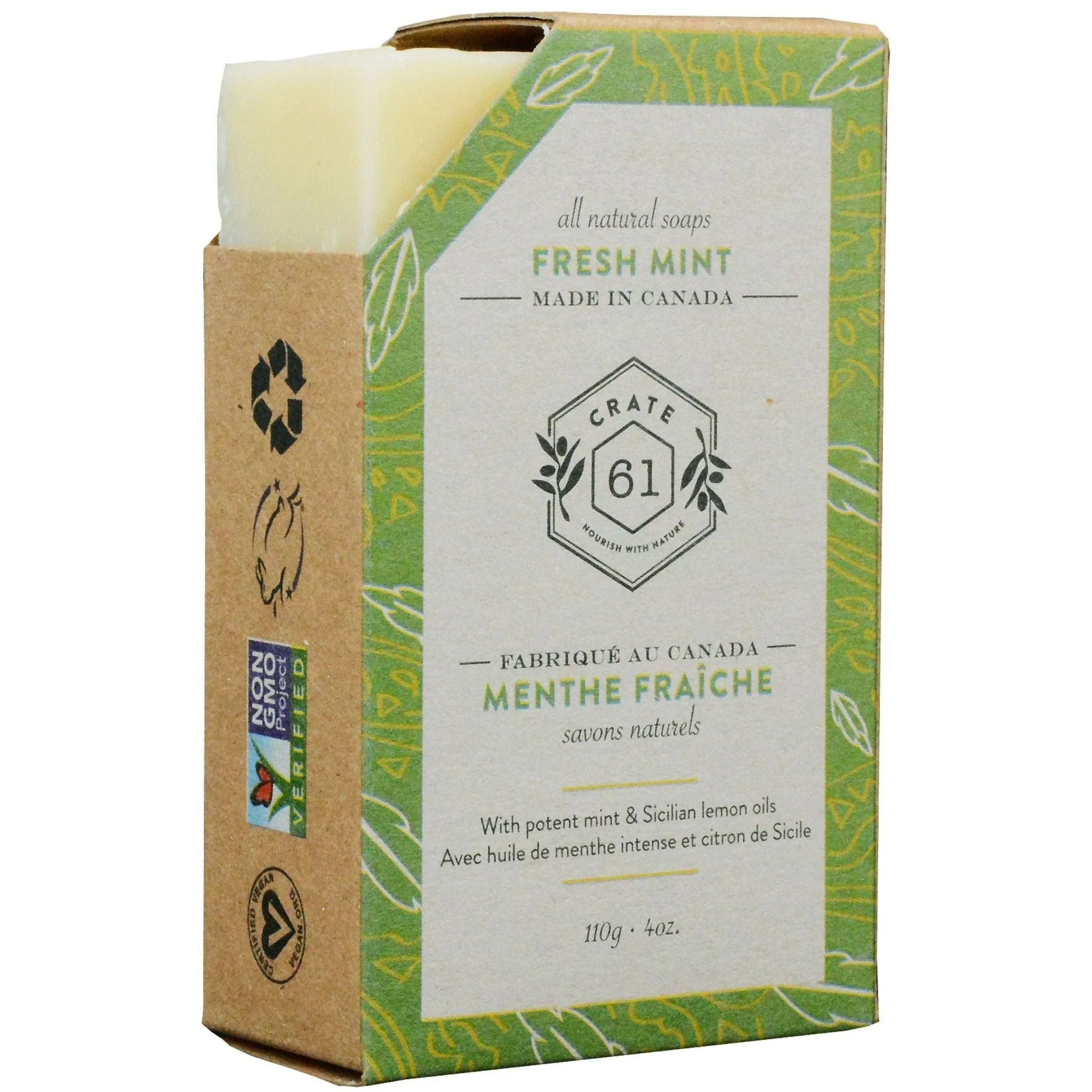 Product image 37