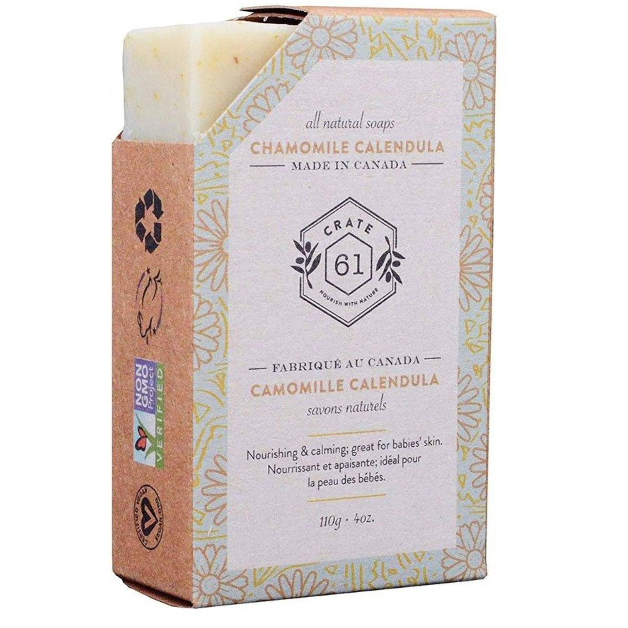 Product image 41