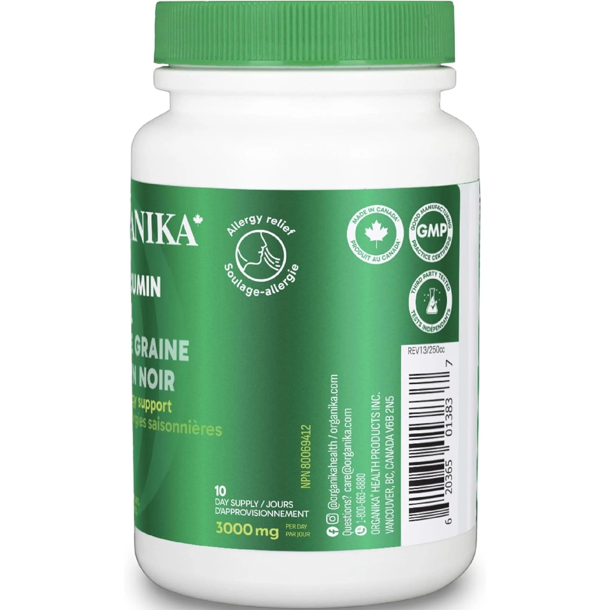 Product image 13